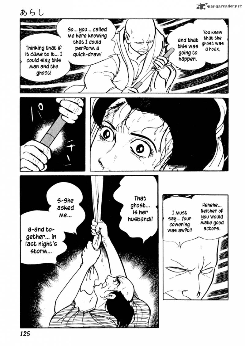 Sabu To Ichi Torimonohikae 67 26