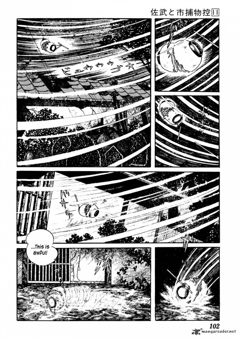 Sabu To Ichi Torimonohikae 67 3