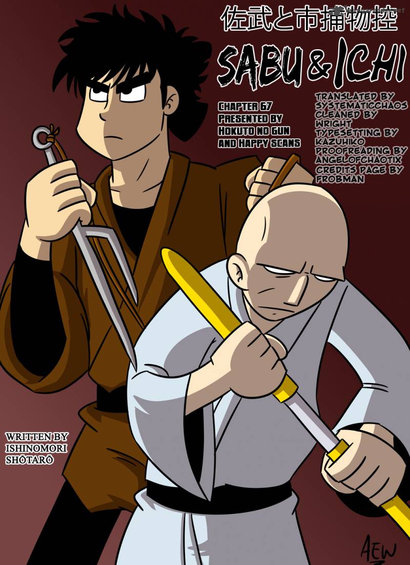 Sabu To Ichi Torimonohikae 67 30