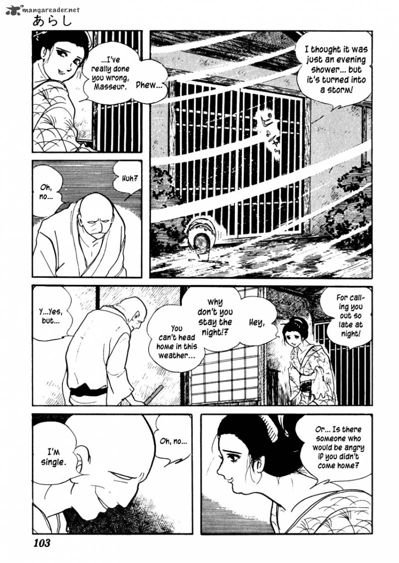 Sabu To Ichi Torimonohikae 67 4