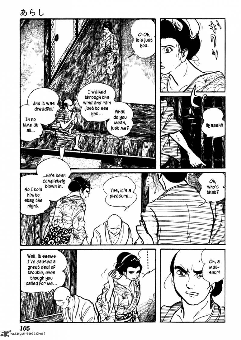 Sabu To Ichi Torimonohikae 67 6