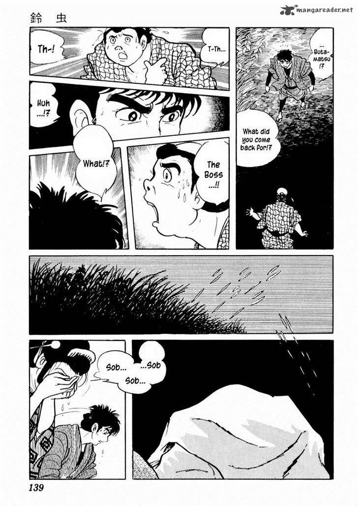 Sabu To Ichi Torimonohikae 68 11