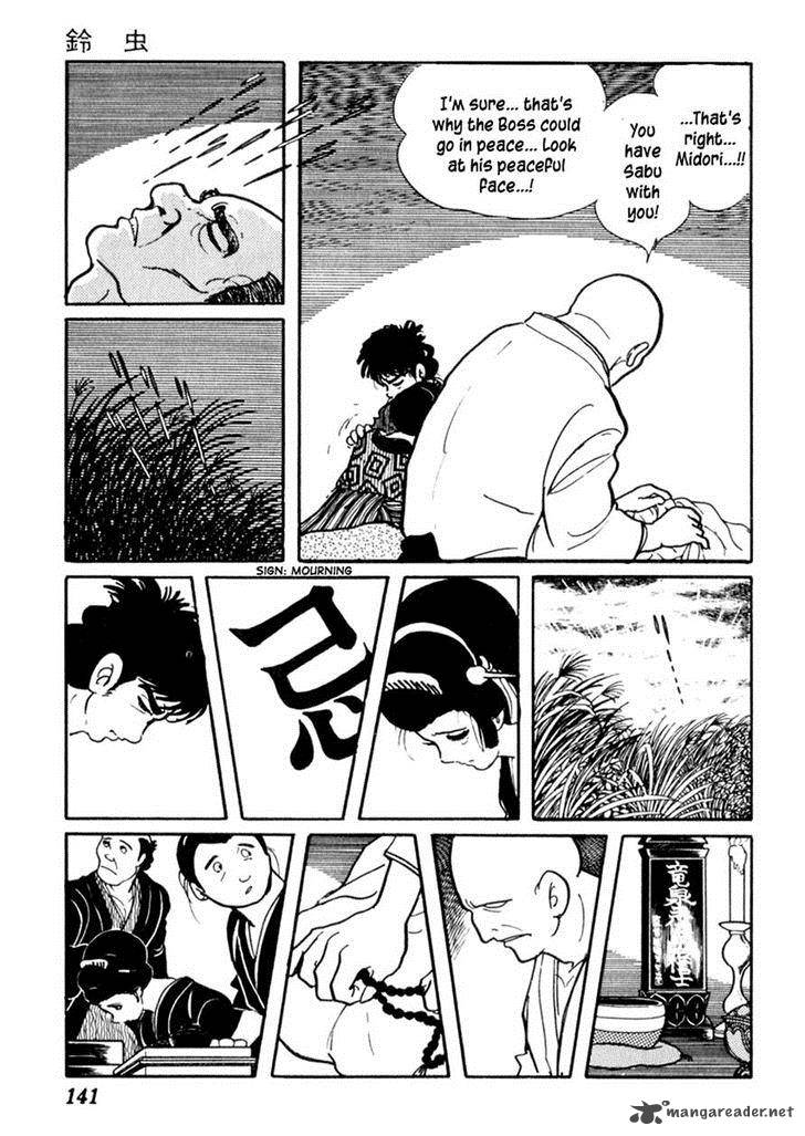 Sabu To Ichi Torimonohikae 68 13