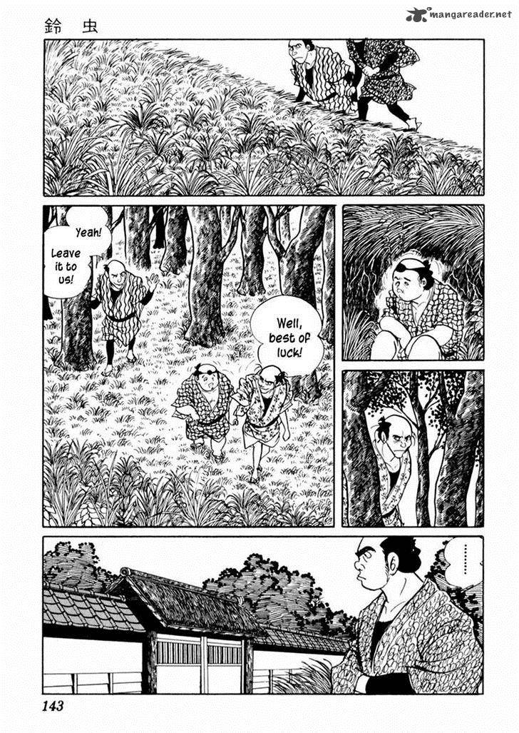Sabu To Ichi Torimonohikae 68 15