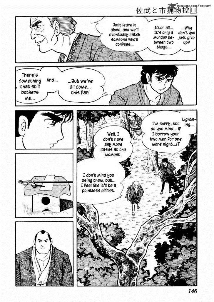 Sabu To Ichi Torimonohikae 68 18