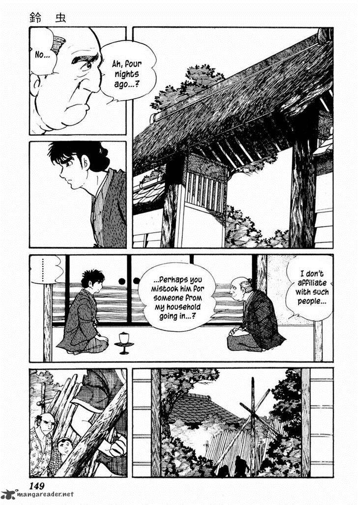 Sabu To Ichi Torimonohikae 68 21