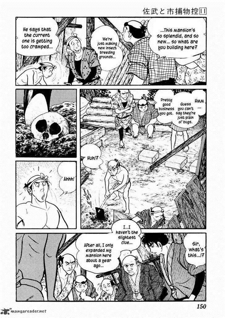 Sabu To Ichi Torimonohikae 68 22