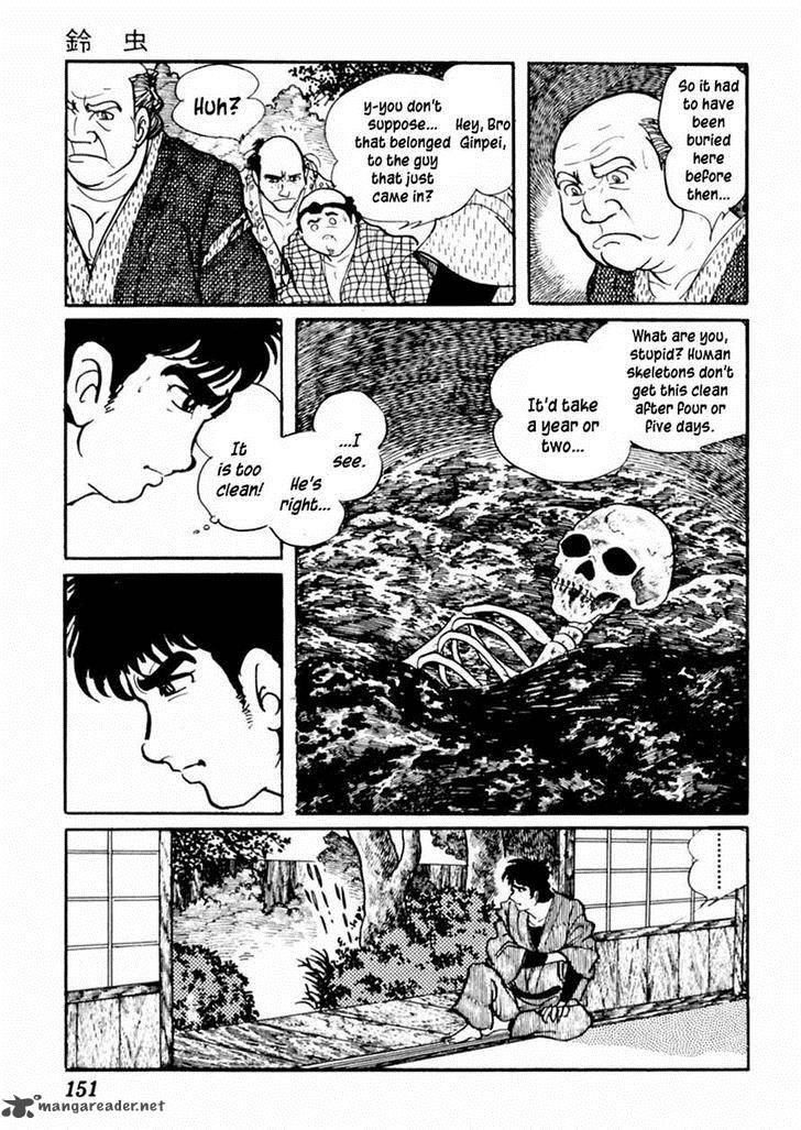 Sabu To Ichi Torimonohikae 68 23