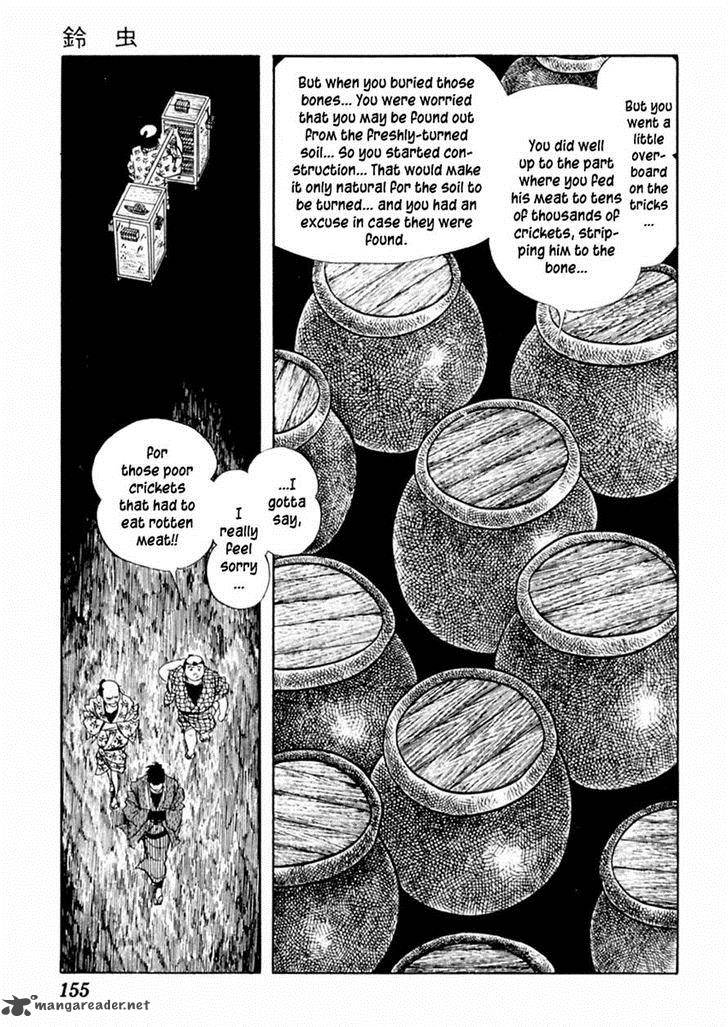 Sabu To Ichi Torimonohikae 68 27