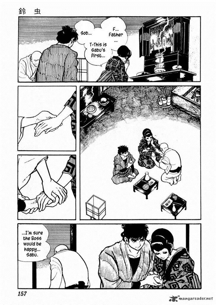 Sabu To Ichi Torimonohikae 68 29