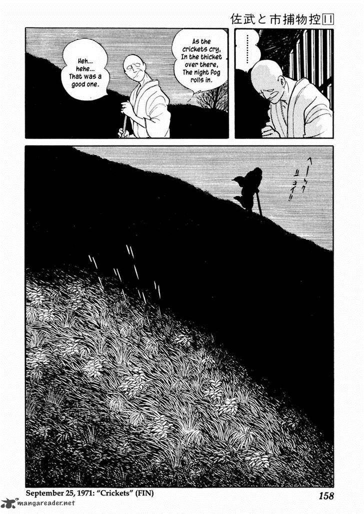 Sabu To Ichi Torimonohikae 68 30