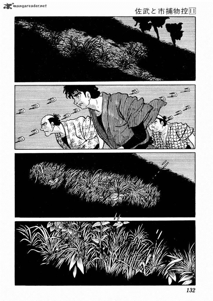 Sabu To Ichi Torimonohikae 68 4