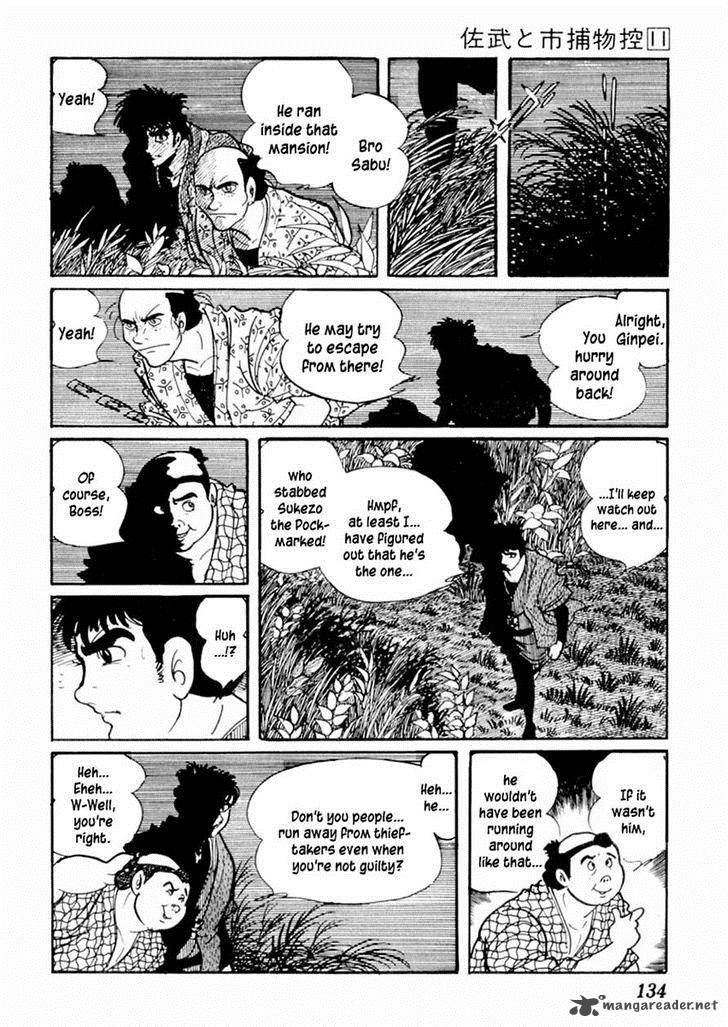 Sabu To Ichi Torimonohikae 68 6