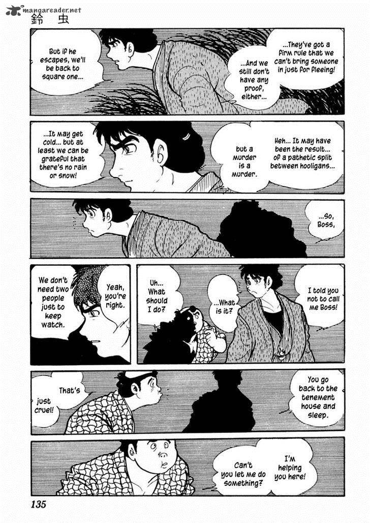 Sabu To Ichi Torimonohikae 68 7
