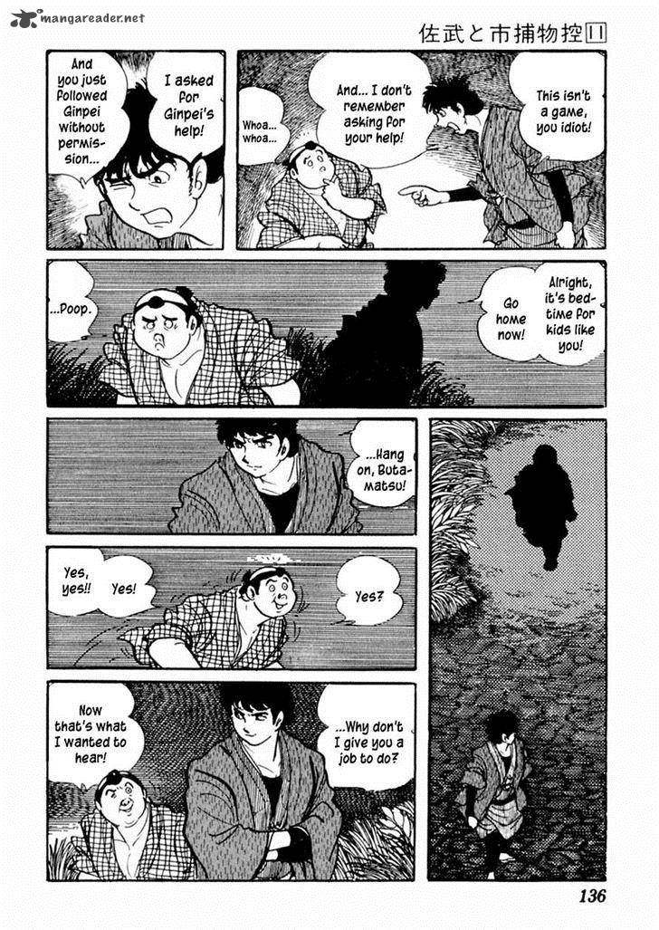 Sabu To Ichi Torimonohikae 68 8