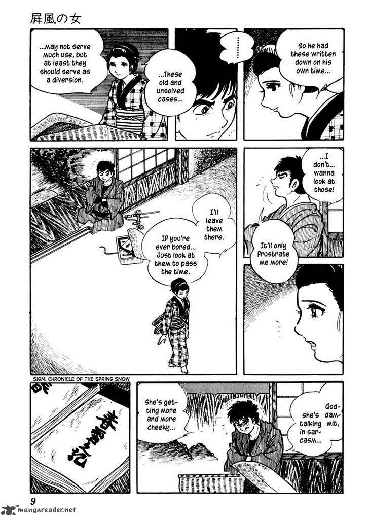 Sabu To Ichi Torimonohikae 70 14