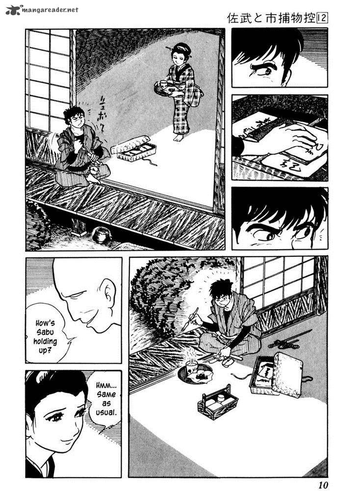 Sabu To Ichi Torimonohikae 70 15