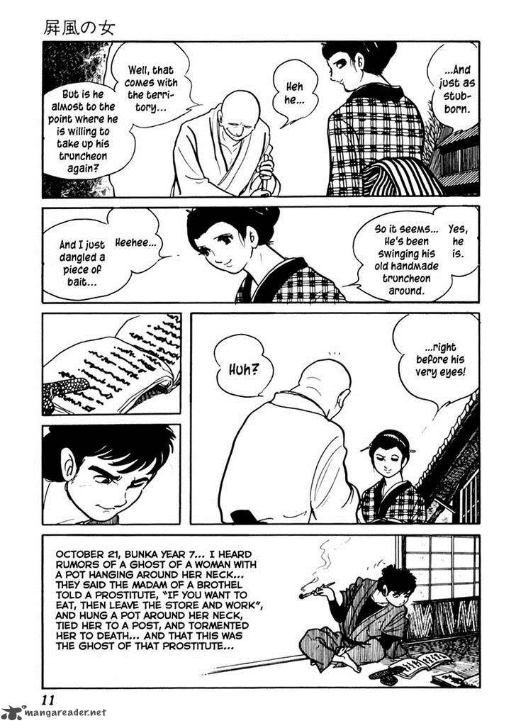 Sabu To Ichi Torimonohikae 70 16