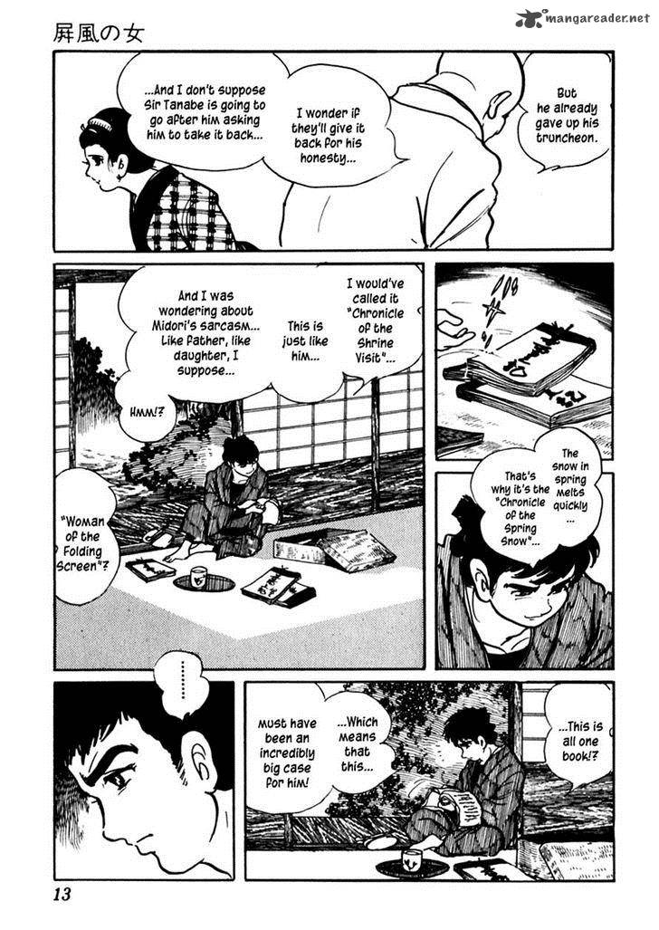 Sabu To Ichi Torimonohikae 70 18