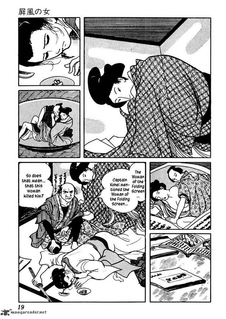 Sabu To Ichi Torimonohikae 70 23