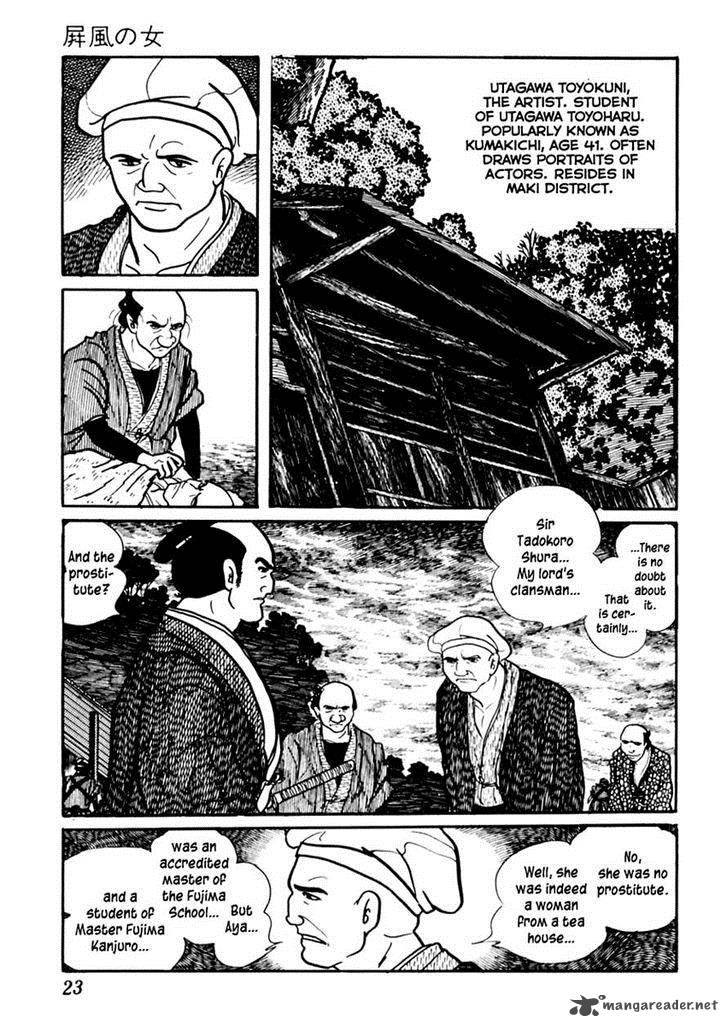 Sabu To Ichi Torimonohikae 70 27
