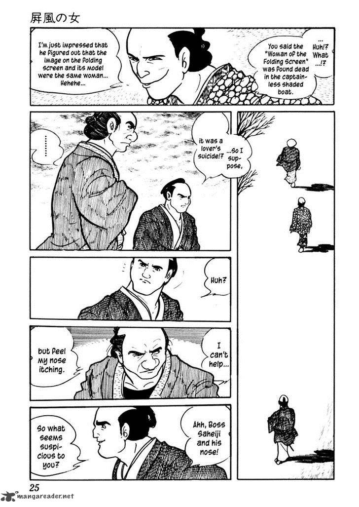 Sabu To Ichi Torimonohikae 70 29