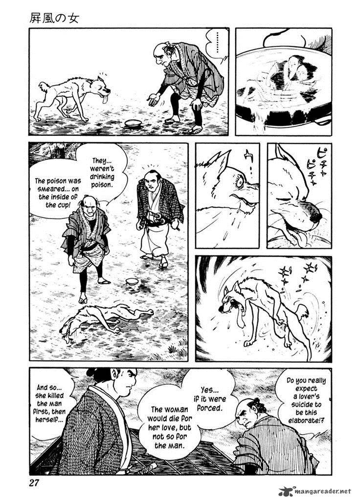 Sabu To Ichi Torimonohikae 70 31