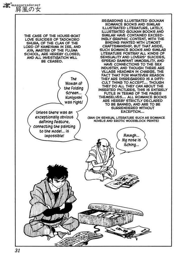 Sabu To Ichi Torimonohikae 70 35