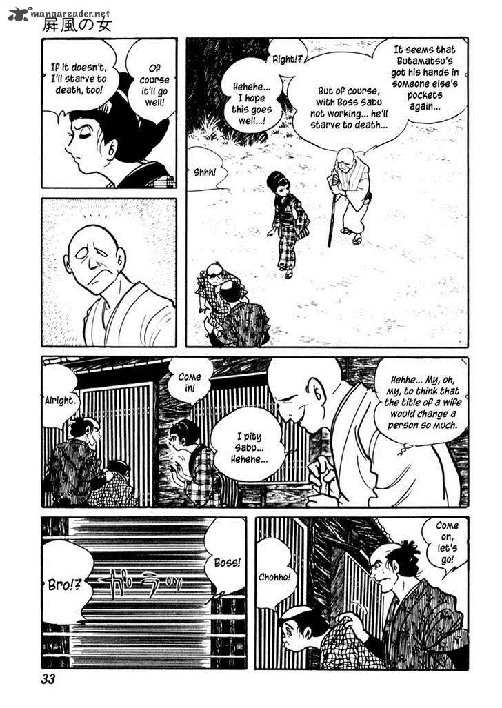 Sabu To Ichi Torimonohikae 70 37