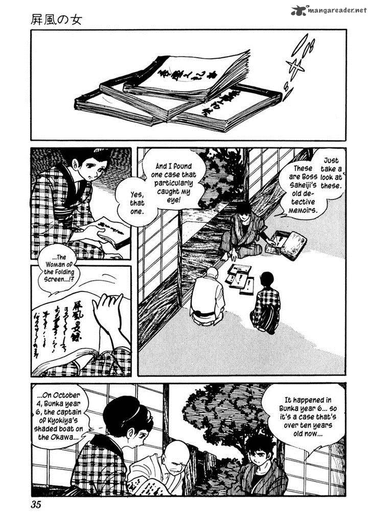 Sabu To Ichi Torimonohikae 70 39