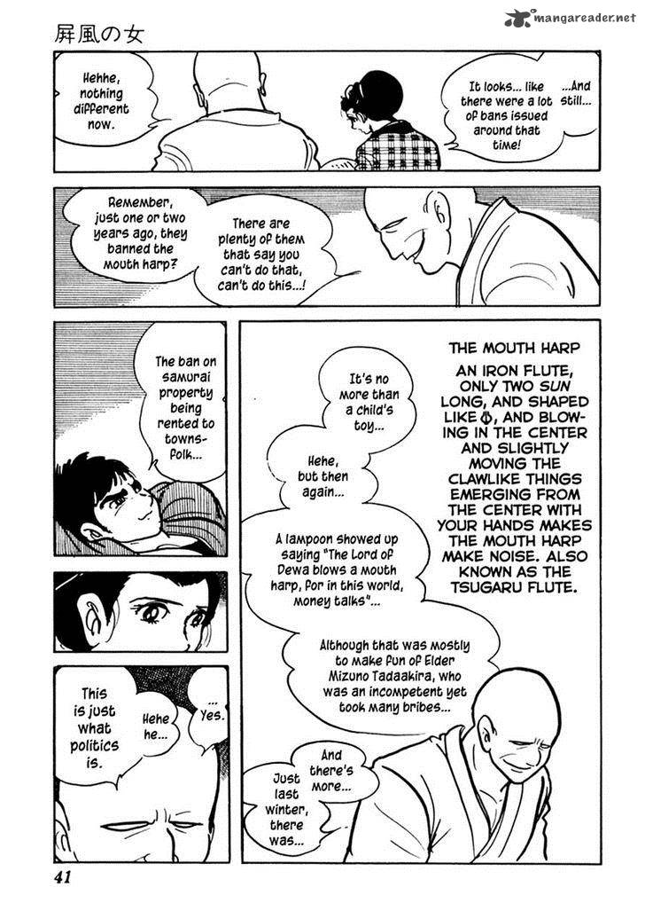 Sabu To Ichi Torimonohikae 70 45
