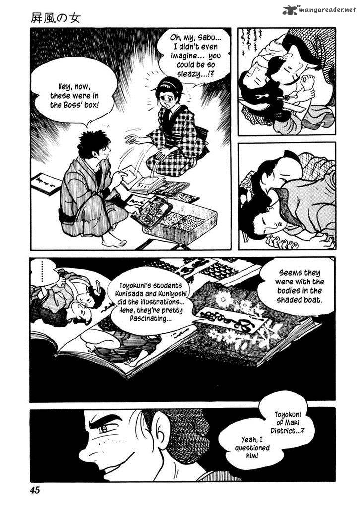 Sabu To Ichi Torimonohikae 70 49