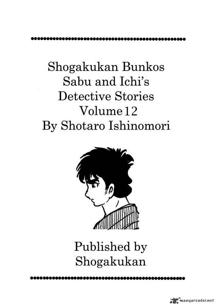 Sabu To Ichi Torimonohikae 70 6