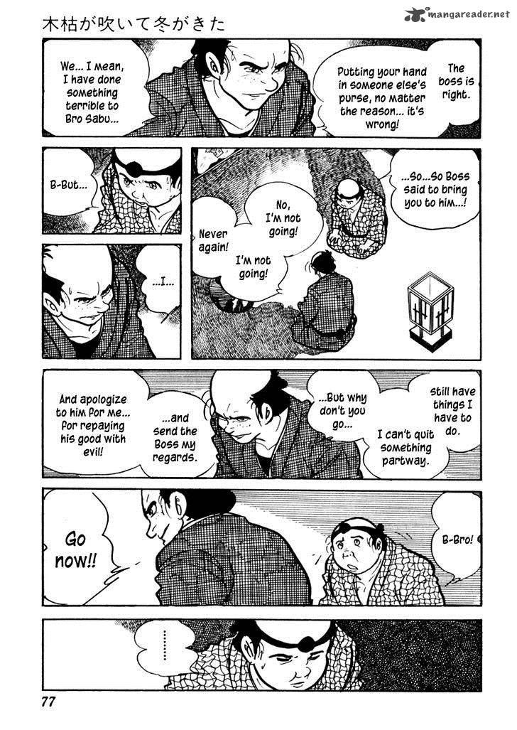Sabu To Ichi Torimonohikae 71 19