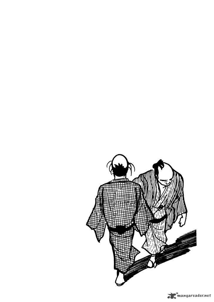Sabu To Ichi Torimonohikae 71 2