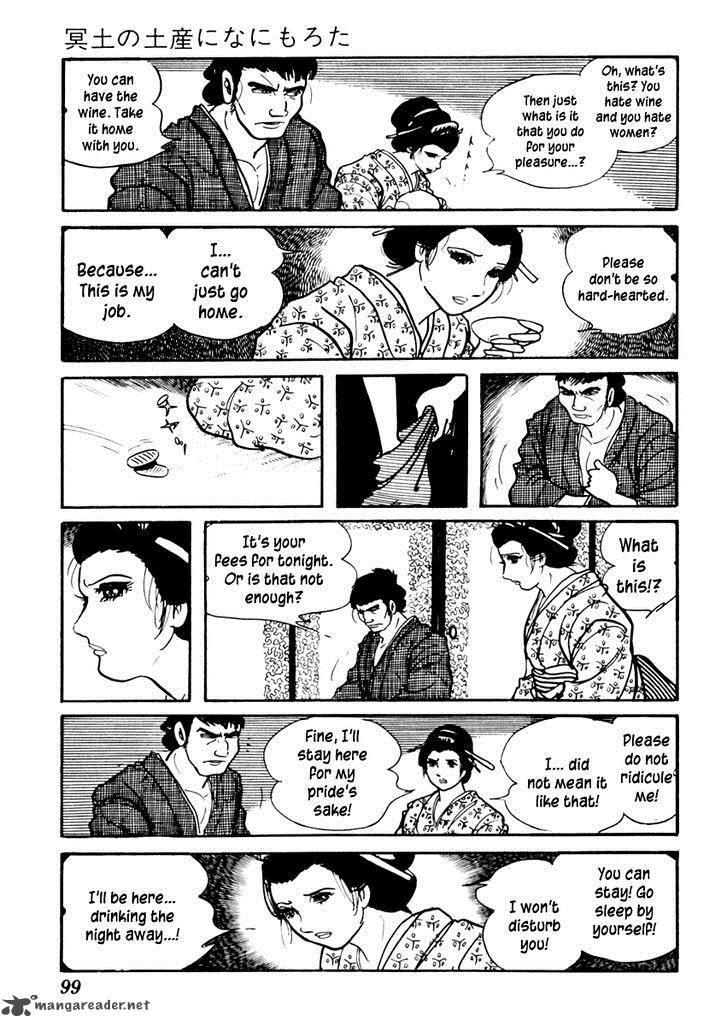 Sabu To Ichi Torimonohikae 72 10