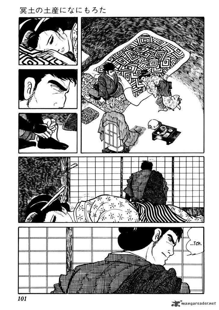 Sabu To Ichi Torimonohikae 72 12