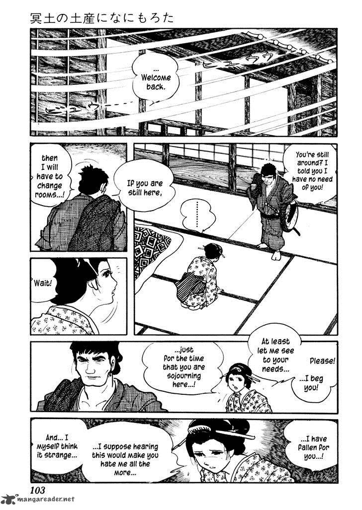Sabu To Ichi Torimonohikae 72 14