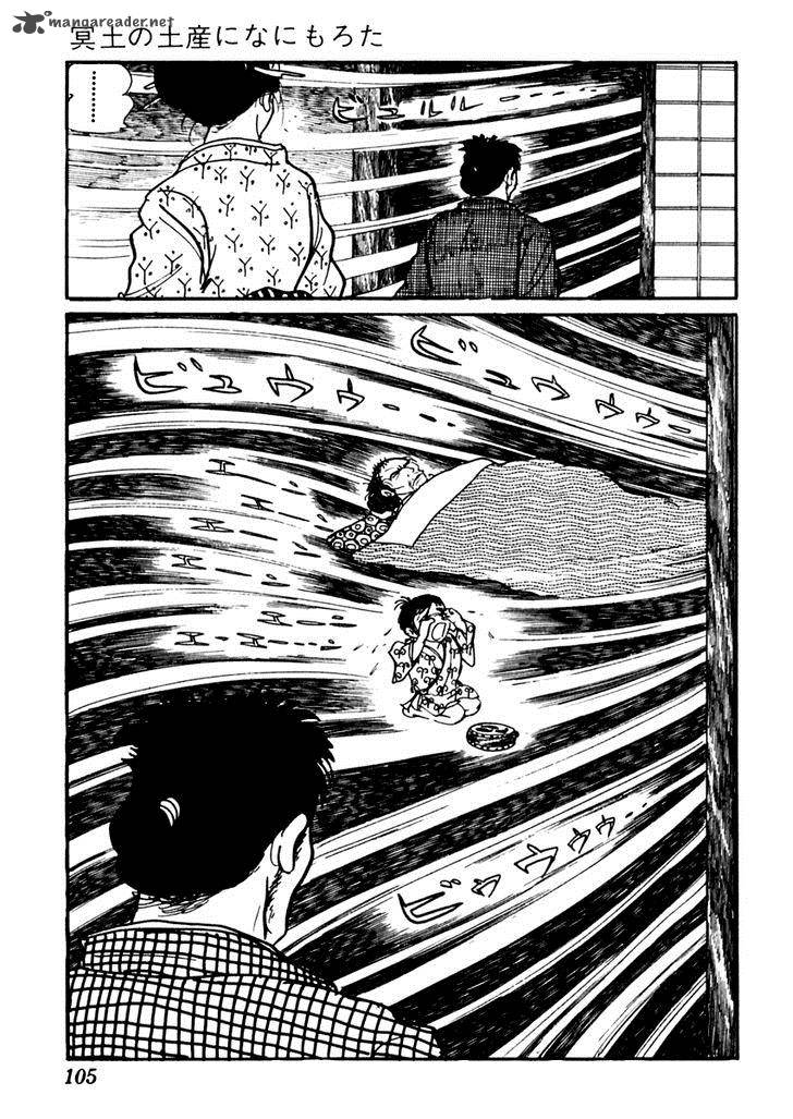 Sabu To Ichi Torimonohikae 72 16
