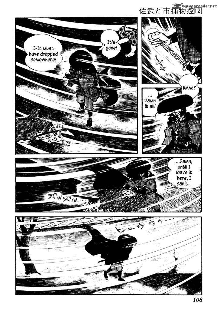 Sabu To Ichi Torimonohikae 72 19