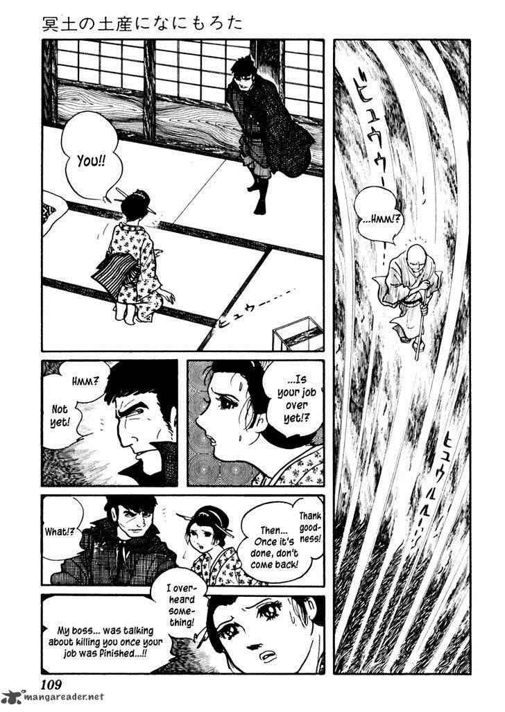 Sabu To Ichi Torimonohikae 72 20