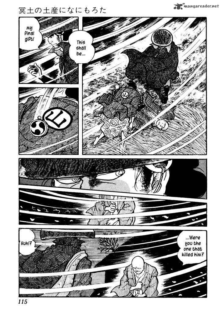 Sabu To Ichi Torimonohikae 72 26
