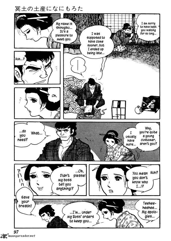 Sabu To Ichi Torimonohikae 72 8