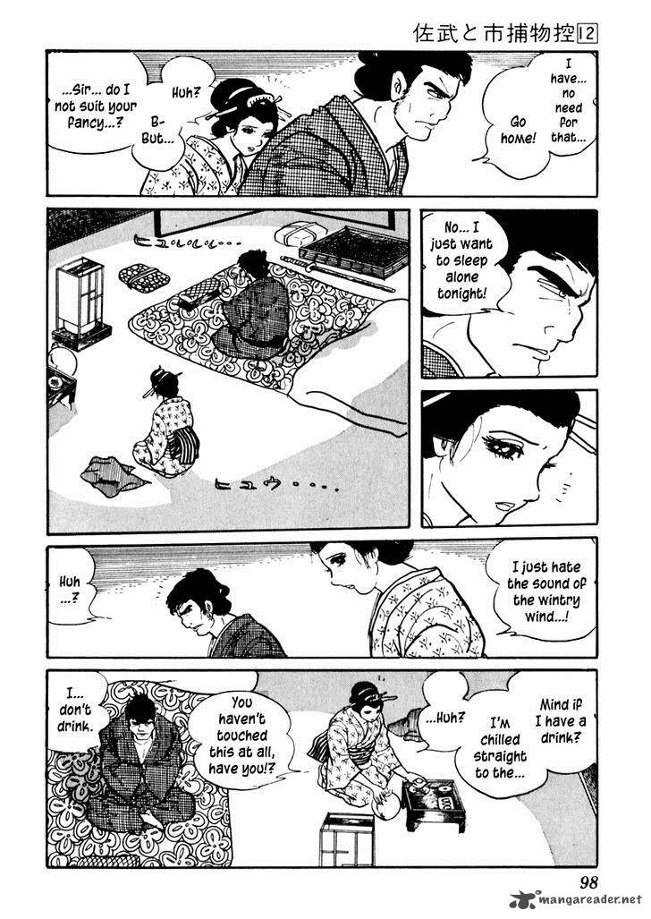 Sabu To Ichi Torimonohikae 72 9