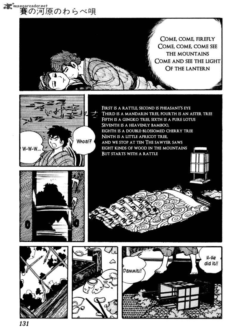 Sabu To Ichi Torimonohikae 73 12