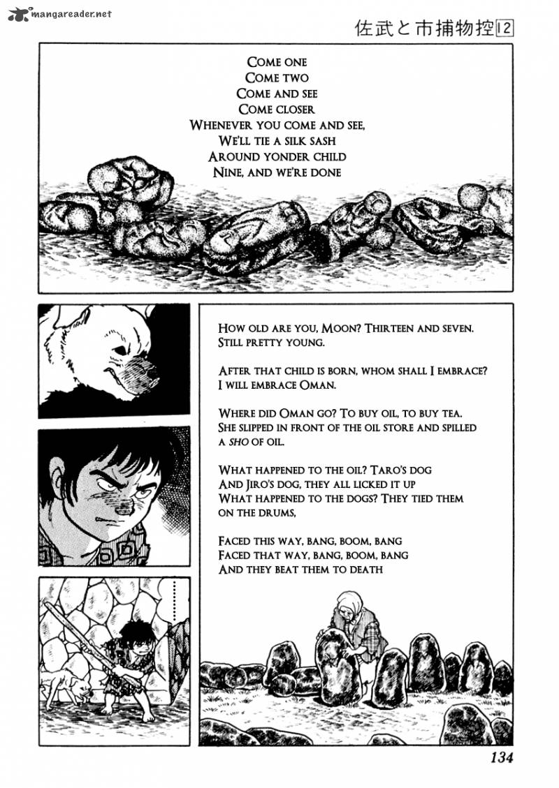 Sabu To Ichi Torimonohikae 73 15