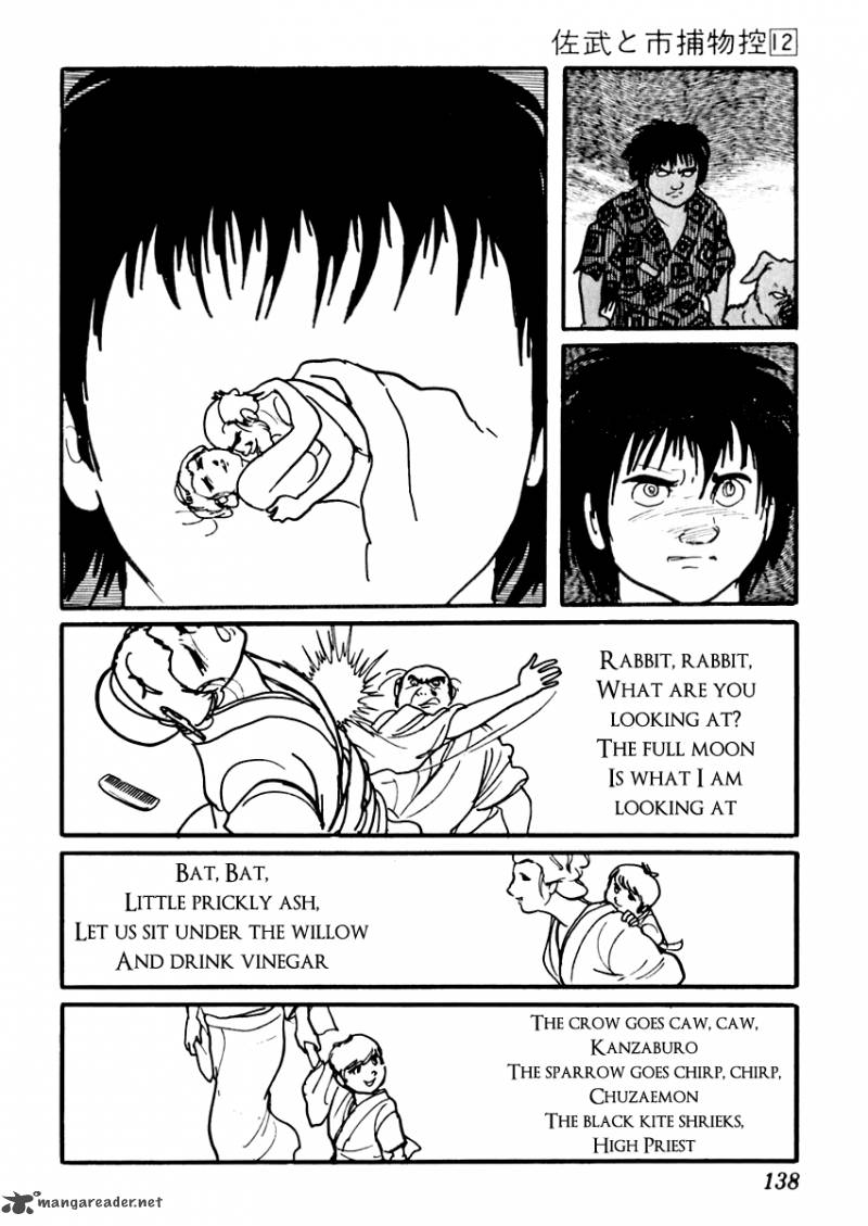 Sabu To Ichi Torimonohikae 73 19