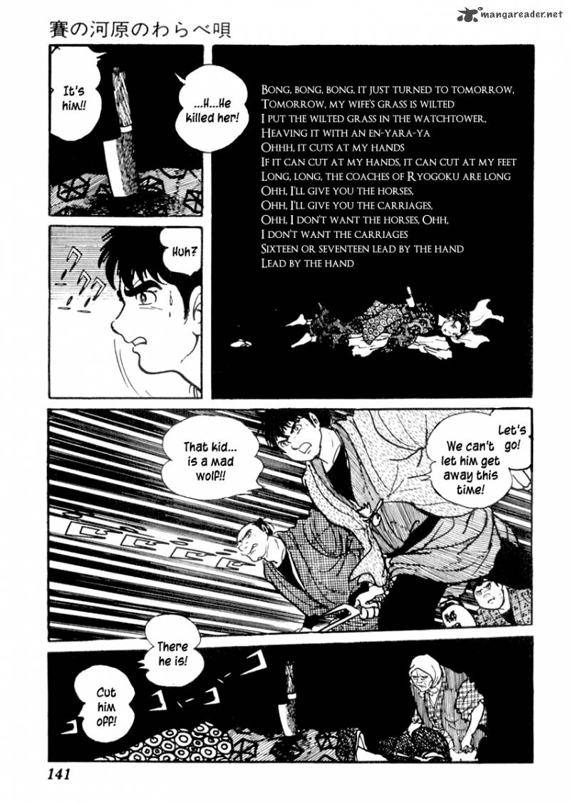 Sabu To Ichi Torimonohikae 73 22
