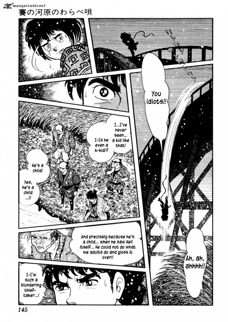 Sabu To Ichi Torimonohikae 73 26