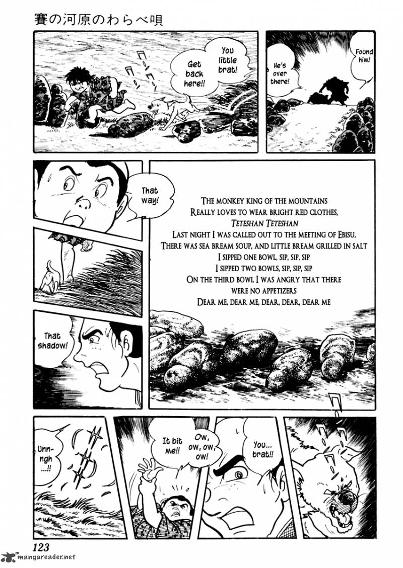 Sabu To Ichi Torimonohikae 73 4